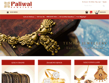 Tablet Screenshot of paliwaljewelers.com